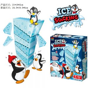 Ice Stacking