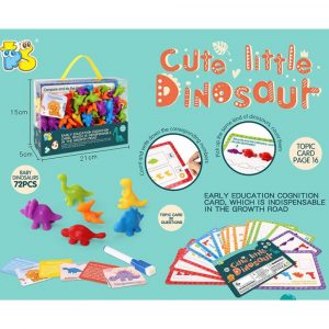 Counting Tokens (Cute Little Dinosaur)