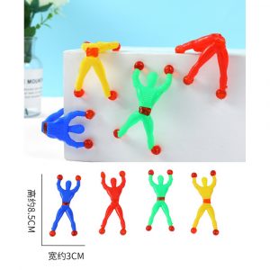 Climb & Somersault (Assorted Colors)