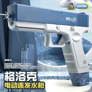 Automatic Pistol Water Gun (Blue)