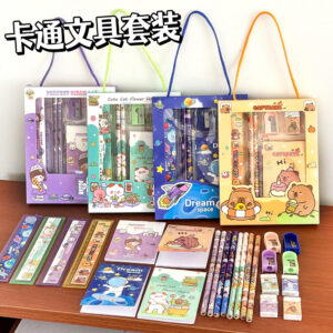 Cute Stationery Set (Assorted Designs)