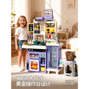 Alternative view of Kitchen Set (Purple)